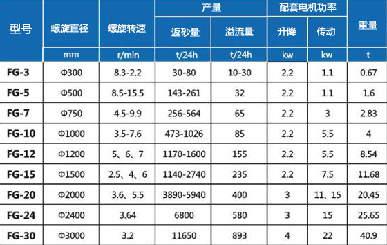 QQ截图20170315172620.jpg
